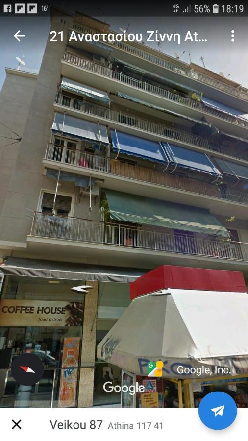 The Olive Tree Apartment Atenas Exterior foto